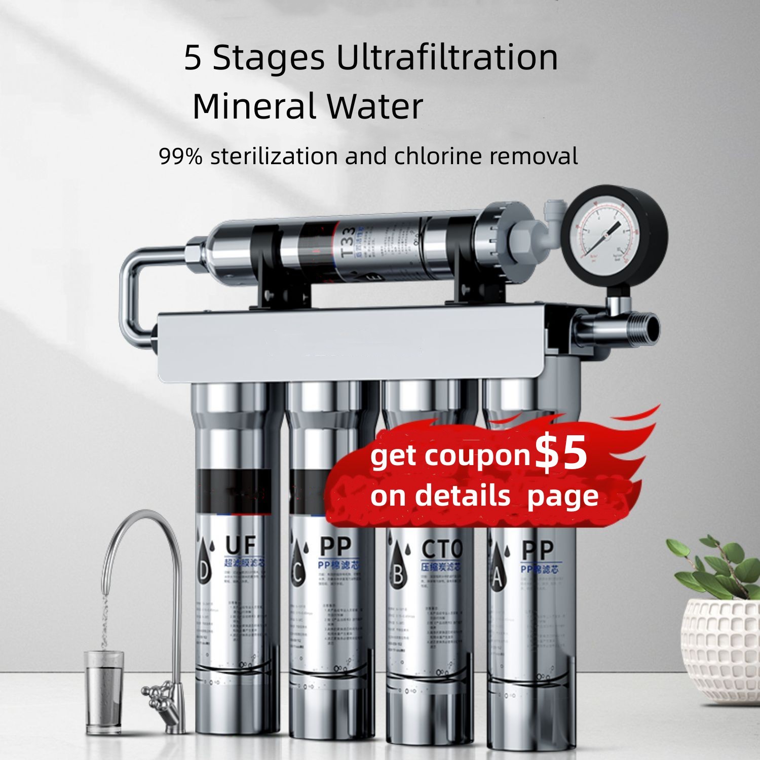5 Stages Ultrafiltration Mineral Water 